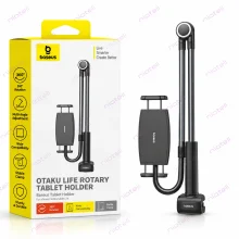 هولدر تبلت بیسوس مدل   Otaku Life Rotary