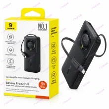 پاور بانک بیسوس مدل Free2Pull Digital Display 10000mAh 30W